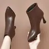 Cross2026 Outono/Inverno Novos Botins Curtos Confortáveis Moda Salto Alto Bico Fino Sapatos Femininos Botins Femininos Estilo Igual Douyin