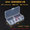Caja de plástico transparente de 10 15 24 compartimentos, caja para piezas, papelería, equipo de pesca, joyería, cosméticos