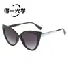 Nuevas Gafas de Sol Estilo Ojo de Gato Gafas Gafas Gafas de Sol Mujer Sensación de Alta Gama Protección UV Protección Solar