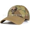 Gorra de béisbol militar para exteriores, nueva gorra de camuflaje táctico para hombre, gorra deportiva con velcro, gorra de red con calavera