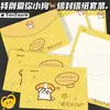 Novo Conjunto de Papel de Carta Estrelado Estilo Ins para Cachorrinhos, Alto Valor Estético, Papelaria Exquisita para Mensagens de Presente Manuscritas, Bênçãos