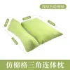 Almohada Triangular Conjointe de Trigo Sarraceno, Almohada Cervical, Almohada de Cáscara de Trigo Sarraceno Pura, Núcleo de Almohada para el Cuidado de la Salud Familiar, Almohada Cilíndrica