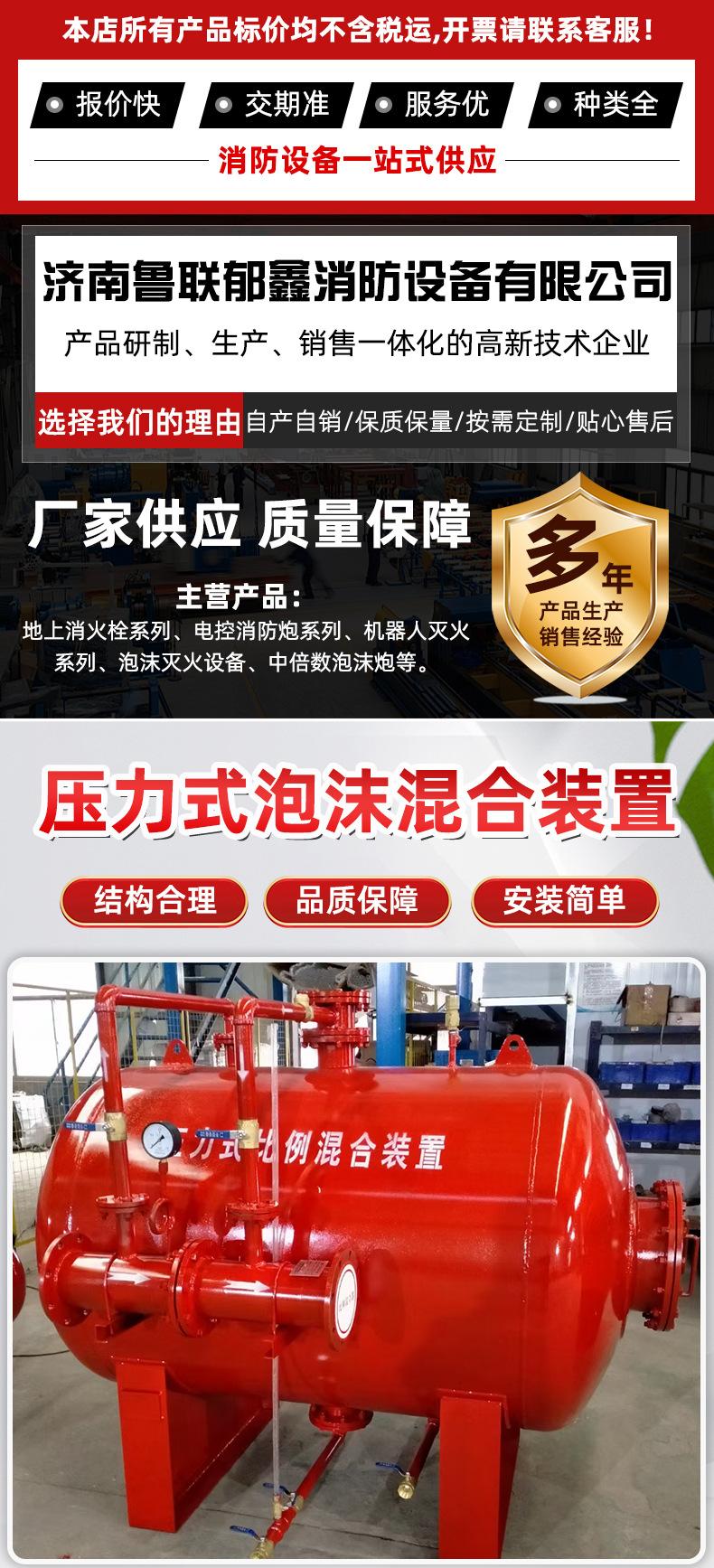 详情_01.jpg