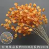 Nueva Linterna Artificial Fruta Flor Flor de Techo Flor Falsa Decoración del Hogar Flor Salón de Bodas Salón de Banquetes Decoración Suave Flor de Seda para Bodas