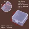 Caja de PP Transparente Caja de Plástico Rectangular Caja para Piezas Herramienta de Almacenamiento para Teléfono Móvil Mini Caja de Almacenamiento Pequeña Caja para Aparejos de Pesca