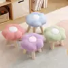 Taburete Pequeño con Forma de Flor para Uso en Casa, Otomana Linda de Moda con Forma de Nube, Asiento para Sala de Estar, Taburete para Cambiarse los Zapatos en el Dormitorio de los Niños