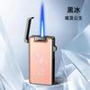 Encendedor de Inyección Directa Portátil de Moda con Patrón de Aurora Colorido de Aspecto Elegante Encendedor a Prueba de Viento de Llama Azul Regalo Venta al Por Mayor