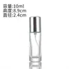 Atacado do Fabricante Frascos de Perfume Vazios Transparentes com Fundo Espesso de Encaixe 10ml Frascos de Vidro Portáteis com Spray para Perfume Óleo Essencial