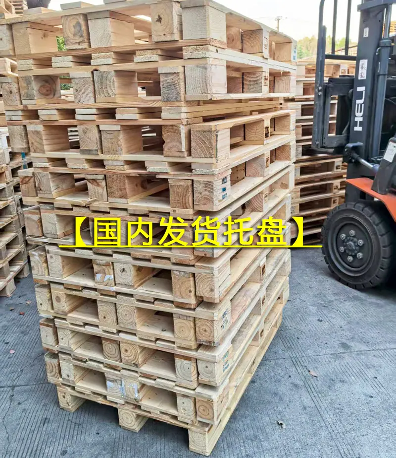 详情页5