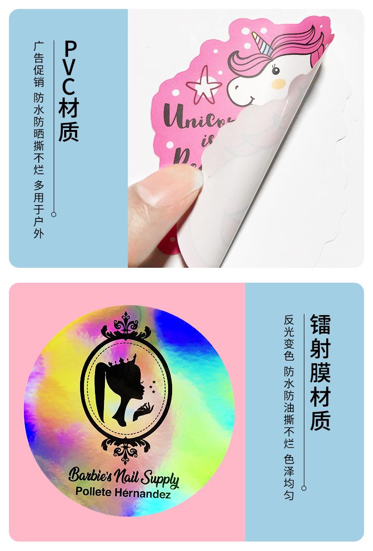 详情_14
