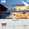 O Novo Produto Foi Conectado ao App Mijia Máquina de Aromaterapia, Máquina de Aromaterapia de Parede para Casa, Difusor Especial para Óleos Essenciais, Atacado Transfronteiriço