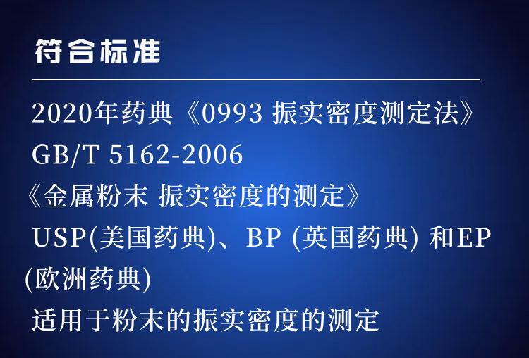 ST213B.(2)