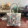Bolso de Mano Estilo Étnico Bolso de Tela de Arena Bordado Bolso de Tela Mini Casual Fresco Bordado de Hilo Dorado por Ambos Lados Bolso Hanfu