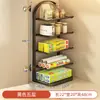 Artefactos de Almacenamiento para Cocina Bolsa para Frutas y Verduras Frescas Estante de Almacenamiento Cubierta de Film Plástico para Gabinete Caja de Almacenamiento Estante para Condimentos de Gabinete