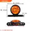 Suministradas directamente por el fabricante, luces de posición LED de doble cara, luces de advertencia para camiones, impermeables y duraderas, luces laterales modificadas para vehículos de construcción
