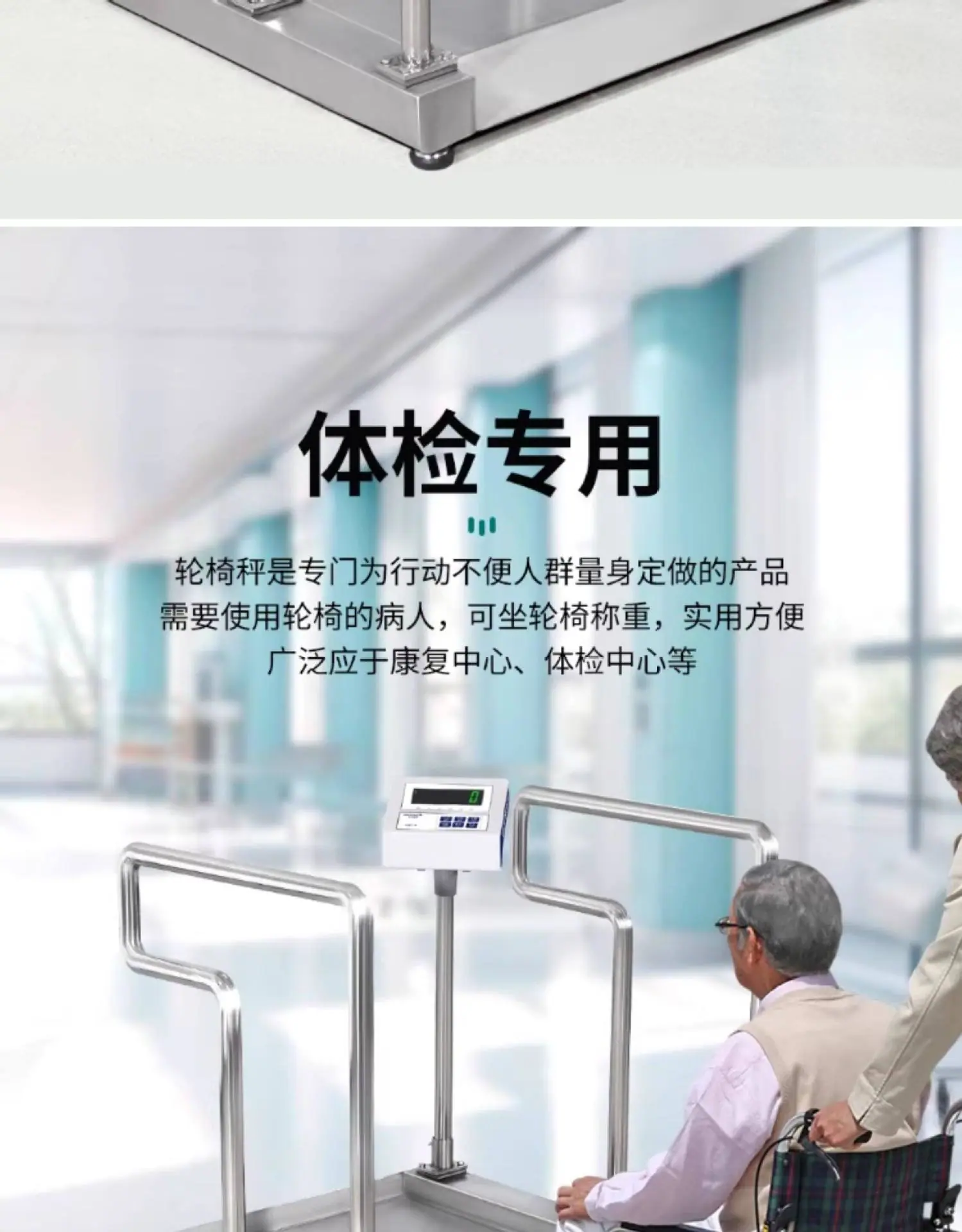 详情图_02