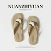 Chanclas Antideslizantes de Suela Suave Hello Kitty Once Pasos para Mujer, Nuevo Estilo 2026 para Uso en Casa y al Aire Libre, Sandalias de Playa Versátiles