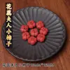 Procesamiento y Personalización de Bolas de Incienso Naturales, Accesorios de Talla para Bricolaje, Incienso de Medicina Tradicional China, y Fabricantes Mayoristas Populares para Salas de Transmisión en Vivo