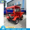 Camión Volquete Hidráulico de Ingeniería de Construcción, Camión de Transporte de Carga Pequeña de Descarga, Cargador de Vehículo de Construcción de Superficie de Carretera de Sitio de Construcción