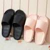 Zapatillas de baño antideslizantes de verano para mujer, sandalias de EVA para exteriores, para hombre, para interior y hogar, 2023