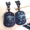 Directo de fábrica collar con colgante de obsidiana sintética cadena para suéter largo signo zodiacal perro hombres y mujeres 12 signos zodiacales año de nacimiento
