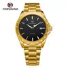 Reloj Mecánico Automático Minimalista para Hombre FORSINING con Marcadores de Barra y Correa de Acero, disponible para dropshipping