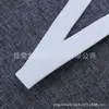 Cor em estoque 1,8cm lixamento antiderrapante cinto de ajuste de carro padrão de tanque de roupa íntima acessórios de cinto de chapéu de faixa elástica