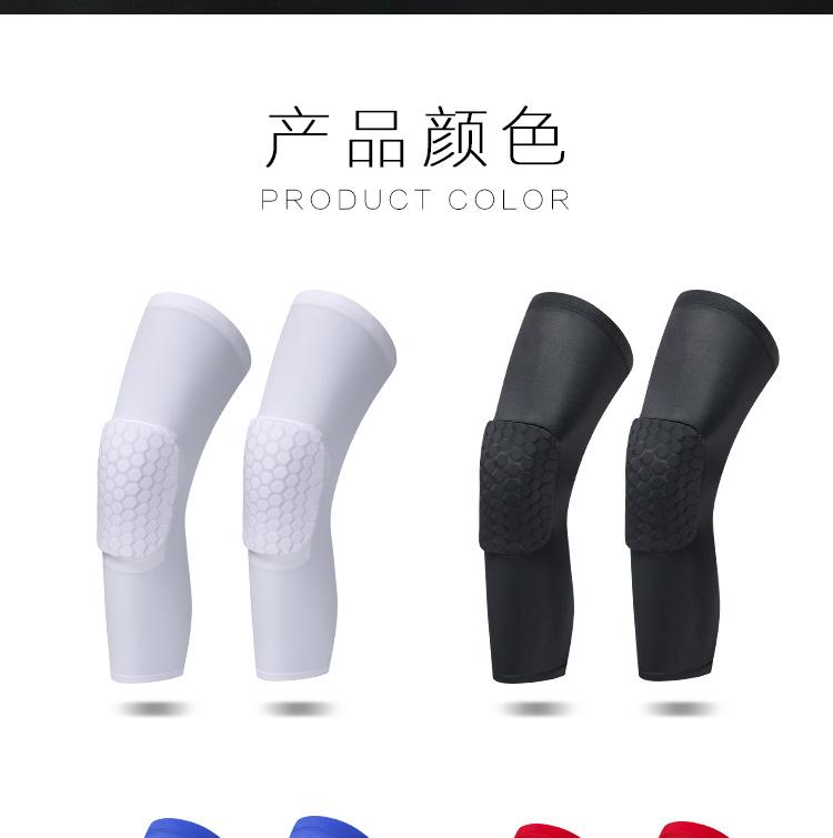 护膝详情_08.png