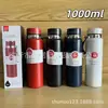 1000ml Chaleira Solar Atacado Copo Térmico Grande Capacidade Chaleira de Água Quente Chaleira Térmica para Água Pote com Alça