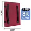 Mochila de Arte 4K Tablero de Dibujo 8K Boceto Impermeable Clip para Dibujo Clip para Pintura Clip Portátil para Bocetos para Niños Venta al por Mayor