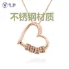 Colar de Aço Inoxidável em Formato de Coração com Escrita de Amor Pod Nome Personalizado Colar de Amor com Contas Presente de Natal