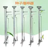 Pistola de cintagem manual semeadora de ponto de ferro máquina de mudas aplicador de fertilizante perfurador transplante de plantador de mudas máquina de semeadura