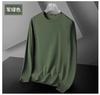 Ventas Directas de Fábrica Camisetas de Manga Larga con Cuello Redondo para Hombre Otoño e Invierno Tops de Color Sólido Ajustados Camisetas Ropa de Otoño Camisetas Interiores