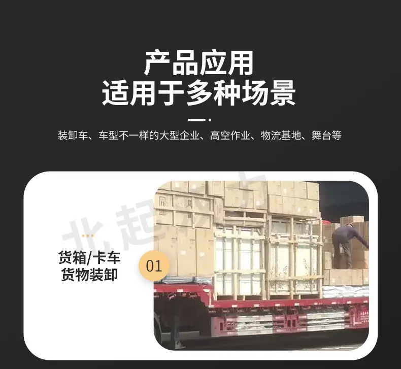 详情图_9.jpg