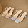 Sandalias Elegantes de Tacón Alto con Tacón Fino, Punta Abierta, Adornos de Pedrería, Estilo Nuevo de Verano 2025, Adecuadas para Combinar con Vestidos, para Mujer