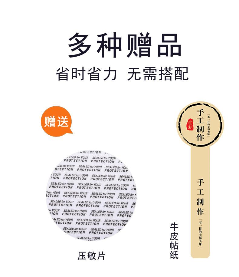 O1CN01DnDmM61fK5u0o7DQJ_!!9114