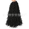 Pelucas de cabello de crochet, europeas y americanas, africanas, trenzas sucias, rastas gitanas, pelucas gitanas, ramitas de cabello, pelucas de fibra química, trenzas