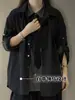 Tecido Macio Cor Sólida Masculina Oversized Solta Manga Longa Simples Escura Estilo Minimalista Estilo Preguiçoso Jaqueta Camisa