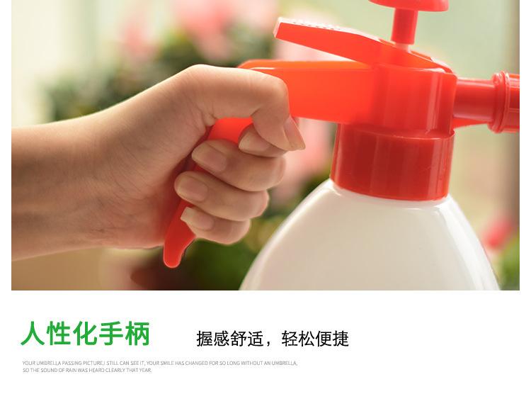 全塑料 喷壶