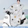 Capa de Para-brisa para Patinete Elétrico Novo Estilo 2024, Estilo Fino, Proteção Solar Primavera/Verão, Tecido Oxford, Manta de Para-brisa para Patinete Elétrico com Bolso Grande