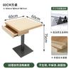 Mesas y Sillas Comerciales para Catering Transfronterizo, Restaurantes en Cadena, Mesas de Comedor de Madera Maciza, Mesas Redondas para Tiendas de Té de Leche, Mesas y Sillas para Cafeterías de Cocina Fusión
