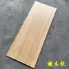 Baldosas Antideslizantes para Peldaños de Escalera de 1.2m con Grano de Madera Mate Antiguo, Bordes Curvos Integrados y Acabado Glaseado de una Sola Pieza