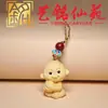 Colgante para Cadena de Teléfono Móvil DIY de Boj con los Doce Signos del Zodiaco, Adorno Creativo de Bolsillo con los Signos del Zodiaco Yiming Xianyuan, Colgante para Bolso