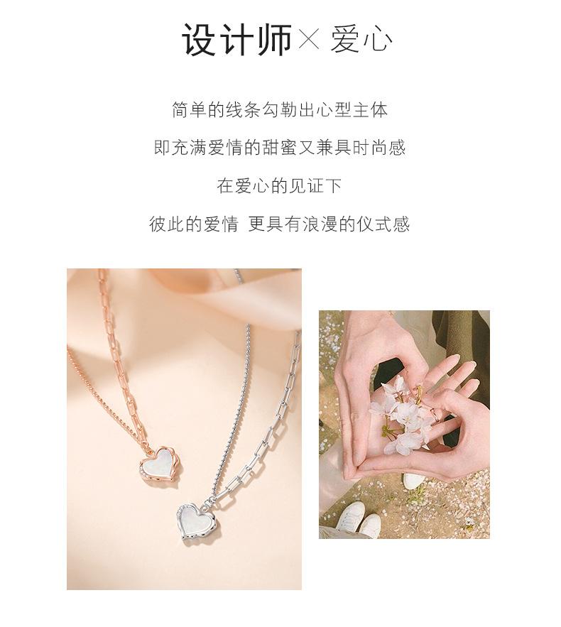 爱心_03