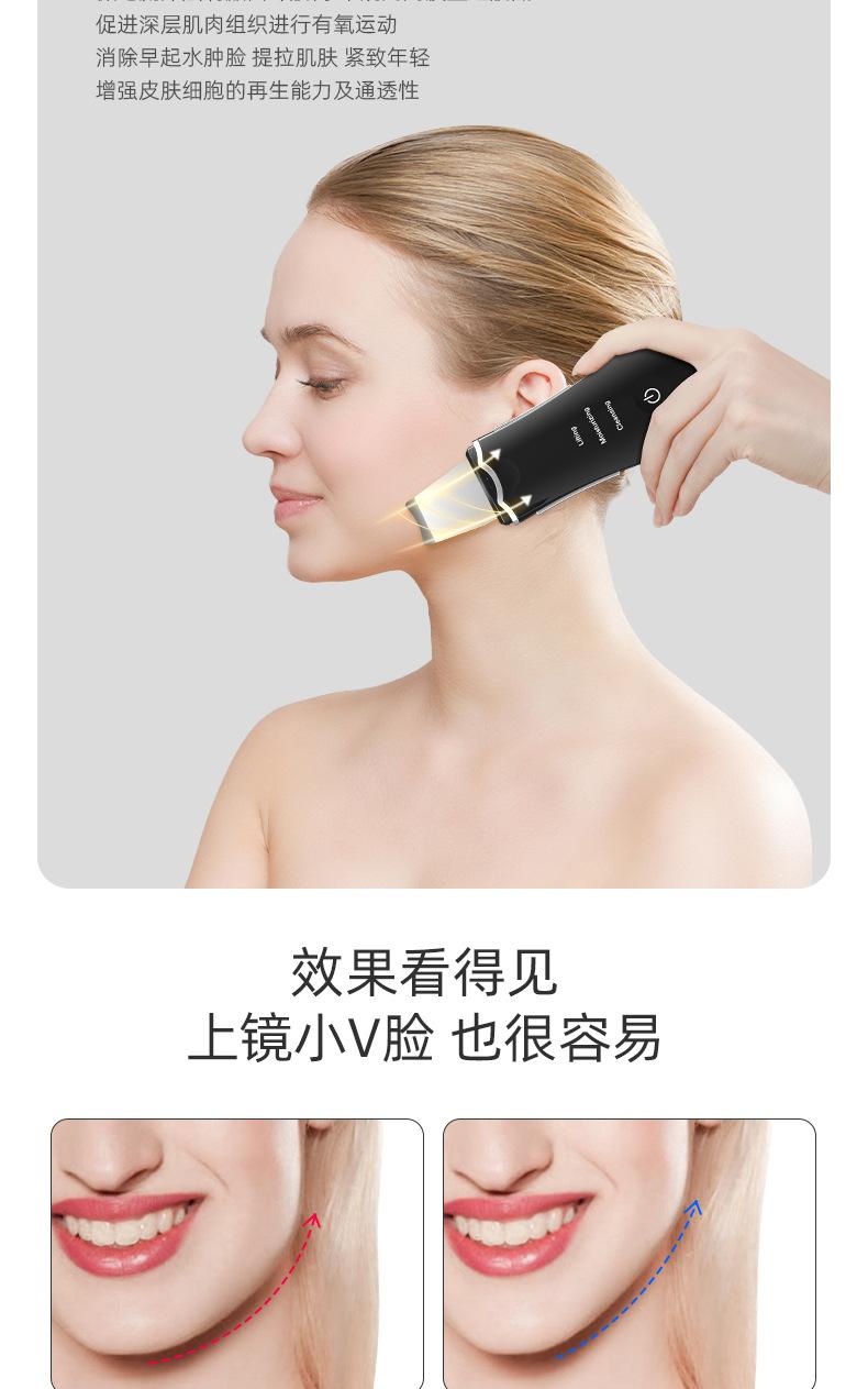 铲皮器_06.jpg