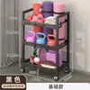 Prateleira de Armazenamento para Equipamentos de Fitness, Tapete de Yoga Móvel, Rolo de Espuma, Cesta de Armazenamento para Halteres, Prateleira de Armazenamento para Equipamentos Esportivos Domésticos