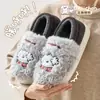 Lidani Cabeza de Dibujos Animados Bordado Vacío Lindo Nuevo Hogar Pantuflas de Algodón Pareja Antibacterianas Zapatos de Casa Mujer Otoño Invierno Hombre