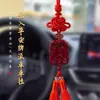 Pingente de Segurança para Retrovisor de Carro Cinábrio Pingente de Segurança de Alta Qualidade para Carro Pingente Masculino e Feminino Venda por Atacado
