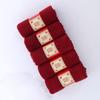 Toalla de Regalo Rojo Polar Coral Boda Luna Llena Banquete Cien Días Ceremonia de Apertura Rojo Vino Grande Hola Toalla Polar Coral