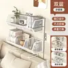 Estante Simple para Almacenamiento de Sofá de Casa Artefacto de Almacenamiento Estante sin Taladro para Libros Proyector Altavoz Colocación de Artículos Varios Estante de Almacenamiento